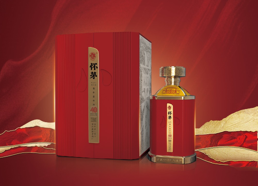 怀茅酒-40周年纪念酒